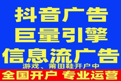 百度推广在移动端的应用案例